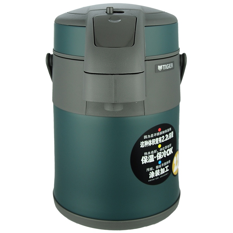 虎牌(tiger 气压式热水瓶MAA-A22C 2.2L 墨绿色AB 304不锈钢真空保温壶 家用保温瓶 大容量保温桶
