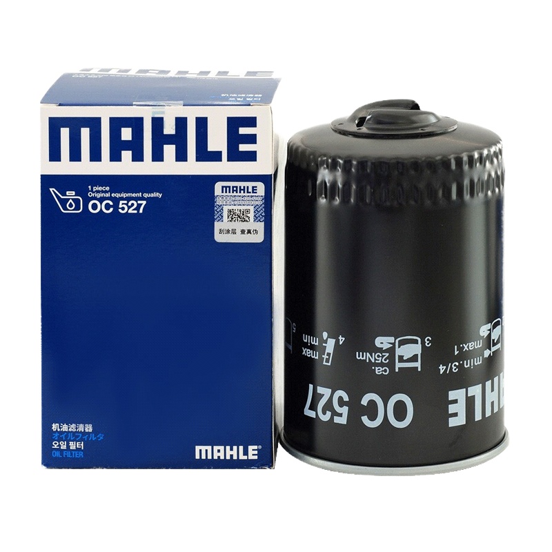 马勒(MAHLE)机滤OC527适配00-07款帕萨特B5/05-10款领驭/04-08款奥迪A4/奥迪A6