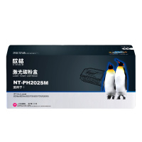 欣格 NT-PH202SM 1300页 激光墨粉盒(计价单位:支) 红色