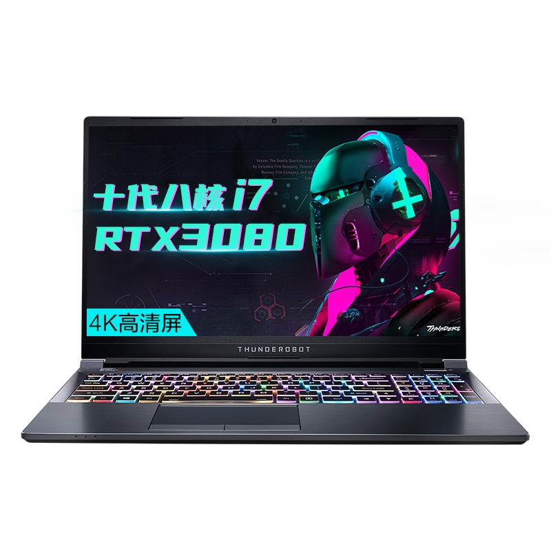 雷神(THUNDEROBOT)911P1 15.6英寸电竞发烧游戏本设计笔记本电脑(十代八核i7-10870H 32G RTX3080SuperMax-Q 16G 2T)