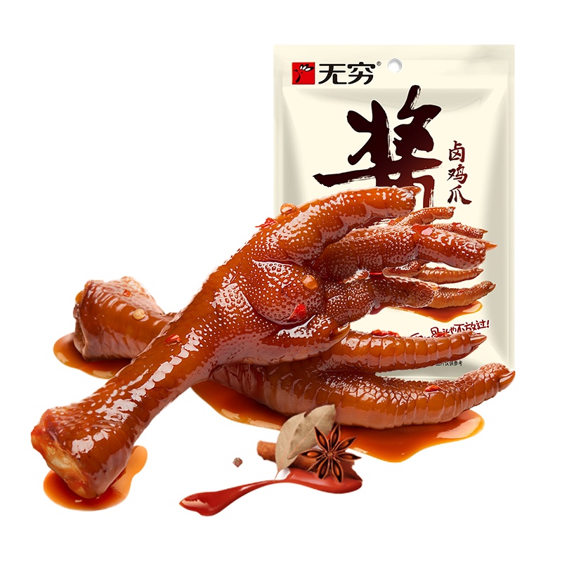 无 穷 酱卤鸡爪 75g