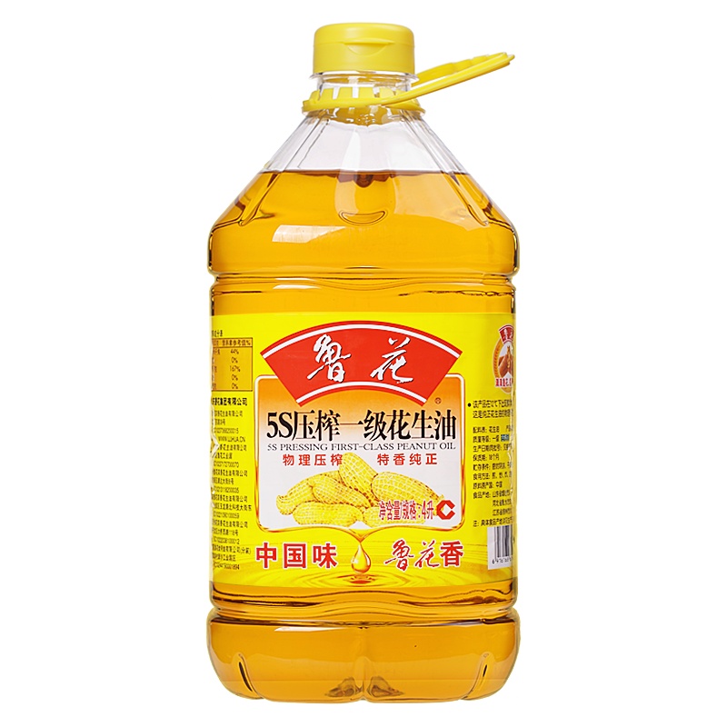 鲁花5S压榨一级花生油 4L*2 食用油 粮油 中秋礼品 家用炒菜 植物油 营养健康轻食 送礼佳品 物理压榨 香浓味美