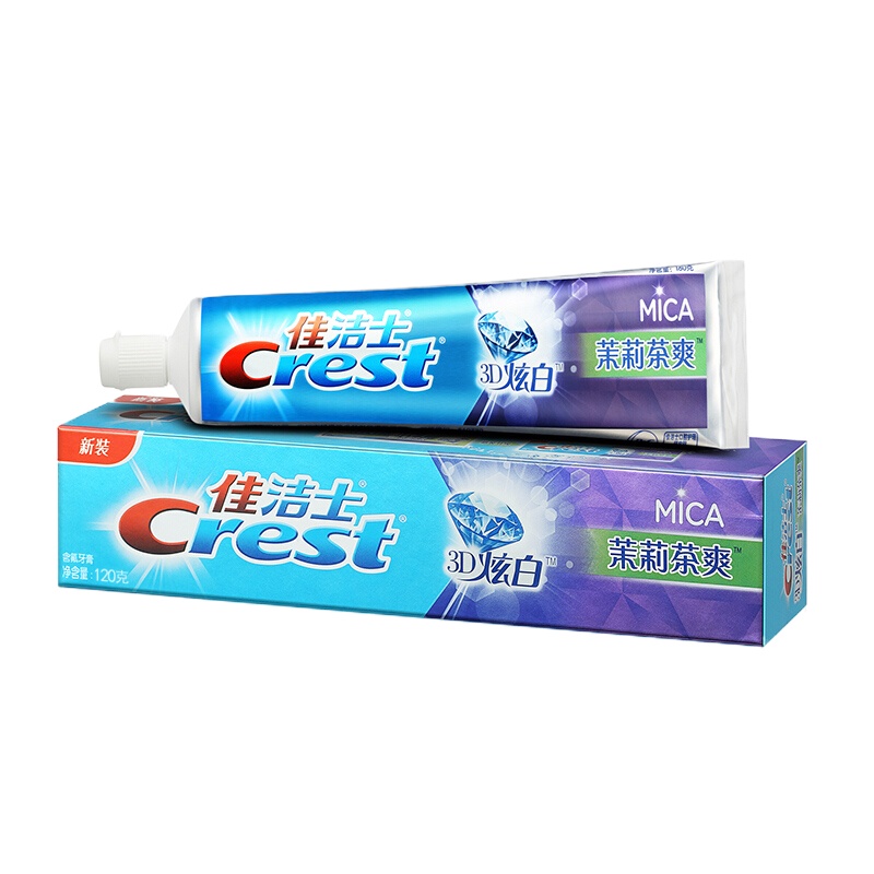佳洁士CREST3D炫白茉莉茶爽牙膏净白牙齿护牙龈含氟深层清洁120g 2只