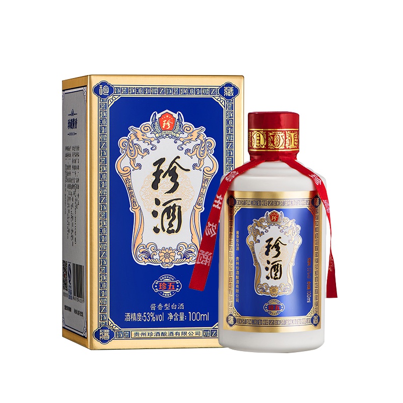 贵州珍酒 珍五 53度100ml盒装酱香型白酒 高度白酒