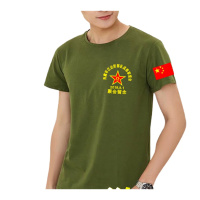 八一纪念衫纯棉T恤建军节战友聚会短袖中国退役军人老兵宽松上衣