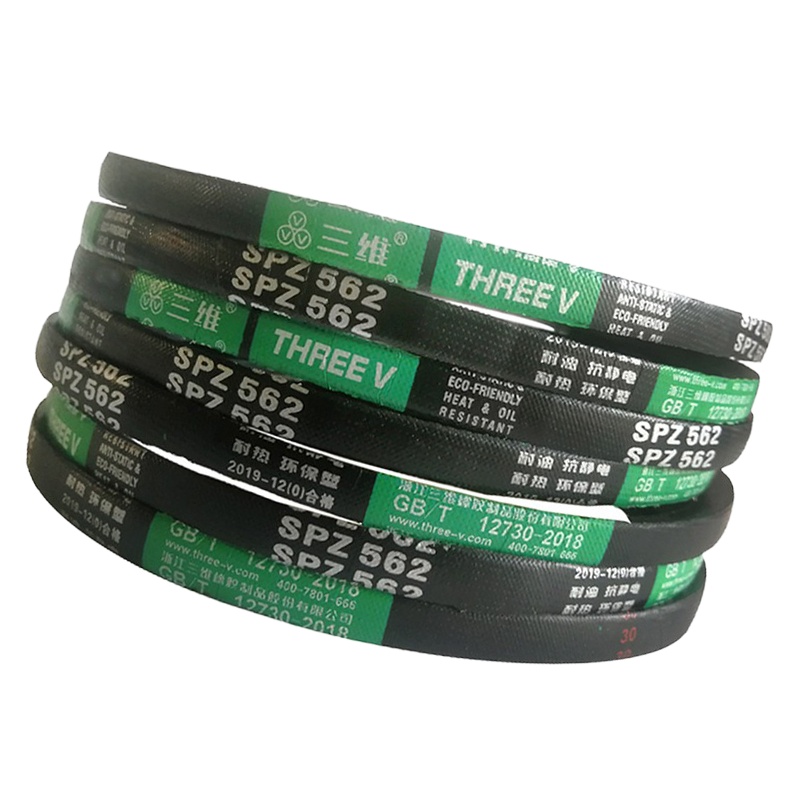 三维(THREEV)动力传动橡胶工业皮带 高速防滑窄型包布V带SPA型三角带 SPA1250