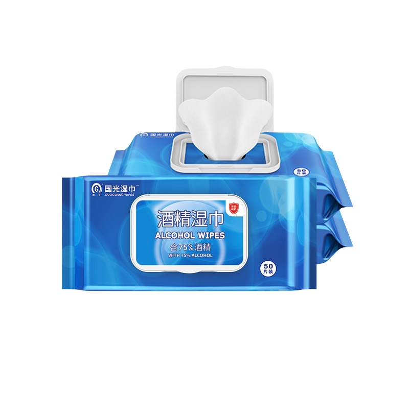国光湿巾75%酒精湿巾50片*3包便携消毒家用擦手抽取湿纸巾