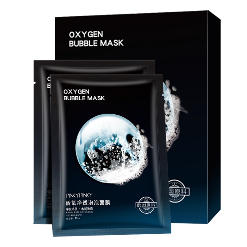 缤肌活氧净透泡泡面膜4片 氧气女滋润保湿控油焕肤净化毛孔水润嫩白肌肤