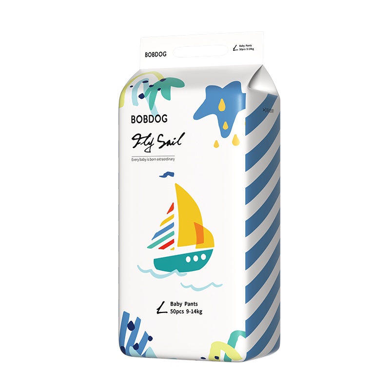 [巴布豆爆款]巴布豆高端荣耀飞帆系列一包装学步裤XXL42片