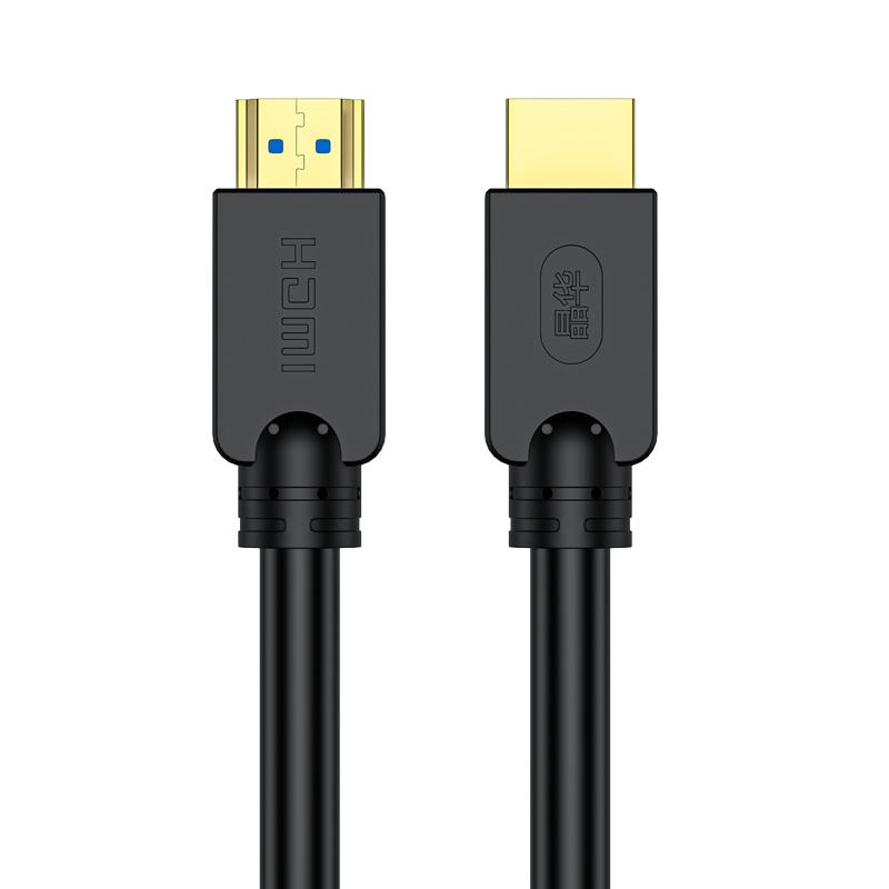 晶华 HDMI线2.0版 4K数字高清线3D视频线 电脑笔记本机顶盒连接电视投影仪显示器 黑色1.5米 H210E