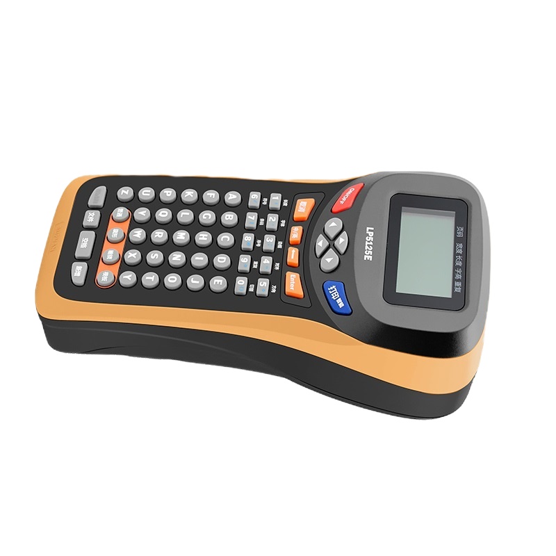 捷能新源 LP5125E标签机 手持便携式迷你通信线缆打码价格不干胶标签打印机