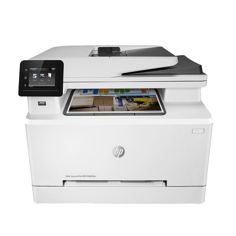 惠普（HP）M281FDN 彩色激光打印机一体机 企业办公激光打印机（打印复印扫描传真 自动双面）