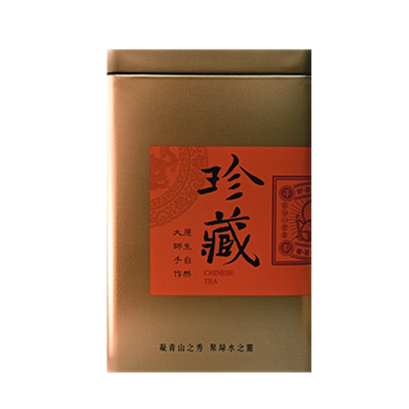 云南古树普洱生茶 冰岛 甜春临沧百年古树纯料散茶叶 特级250克散装