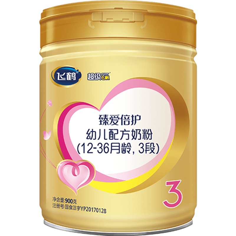 飞鹤超级飞帆3段900g*6[定制礼盒装]