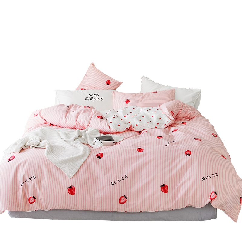 北极绒家纺 全棉AB版双人1.5/1.8被套四件套 家纺1.2三件套小清新网红纯棉简约被套床单款式套件