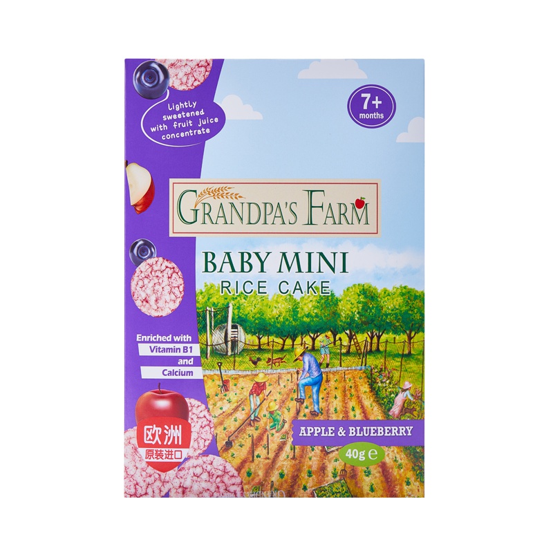 爷爷的农场 欧洲进口宝宝水果磨牙饼干婴幼儿零食小吃磨牙棒 苹果蓝莓味米饼 40g/盒