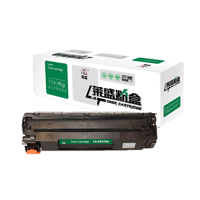 莱盛CE278A硒鼓(鼓粉一体)黑色单支装(适用惠普P1566/P1606/M1536佳能6200d)打印页数:2100