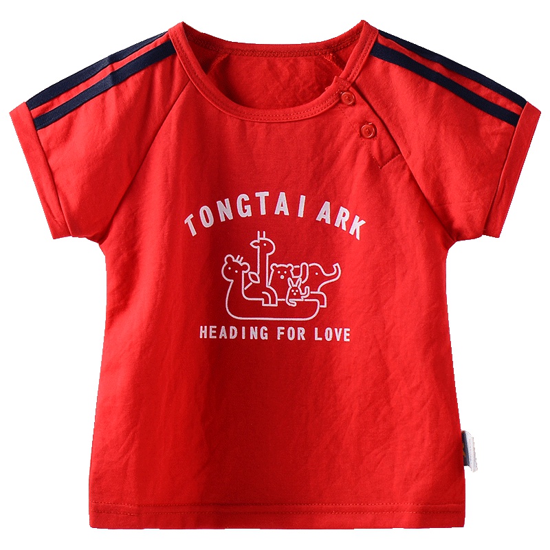 童泰TONGTAI婴童T恤9夏季婴儿短袖T恤1-4岁男女宝宝半袖上衣儿童通用110cm