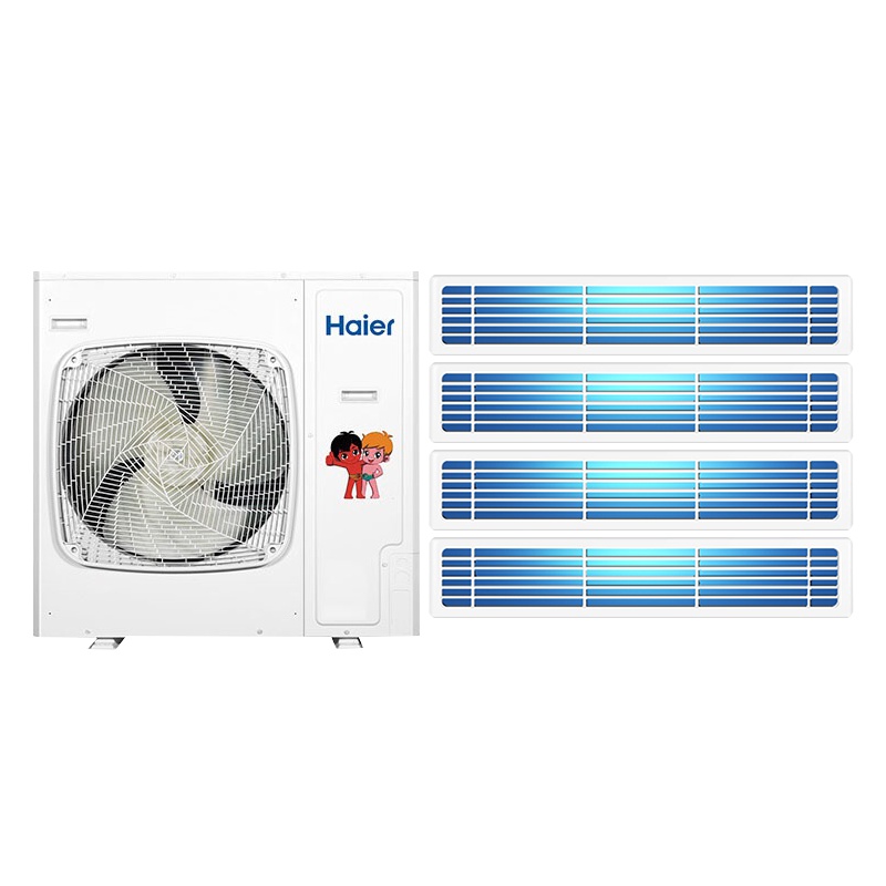 Haier/海尔中央空调5匹一拖四冷暖全直流变频家用多联机RFC125MXSAVB(F)三菱电机压缩机