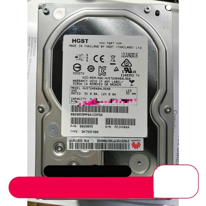 宇视 硬盘 6T(一块装)以实物为准 可定制