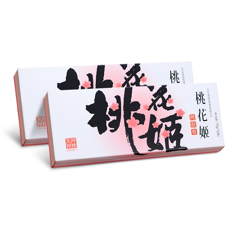 东阿阿胶 桃花姬阿胶糕75g*2盒(共150g) 阿胶