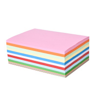 彩色复印纸A4彩纸打印纸折纸 1包