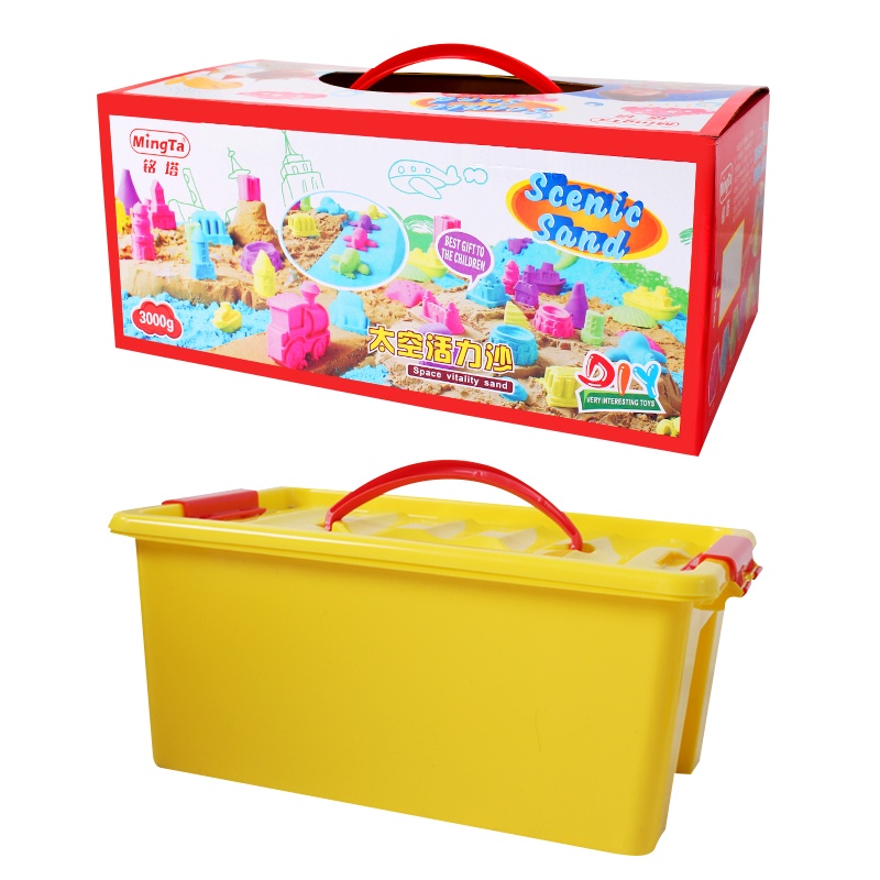 铭塔太空玩具沙子套装儿童魔力宝宝粘土散沙男孩女孩橡皮彩泥玩具TS1002