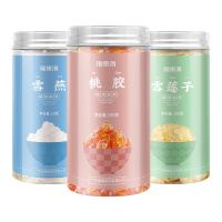 云南桃胶皂角米雪燕组合正品皂角米雪燕莲子桃胶雪燕雪莲子组合套装