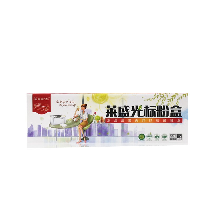 莱盛光标色带架LSGB-OKI 5320/5330/5530/8320,DATAML120/180/182/183