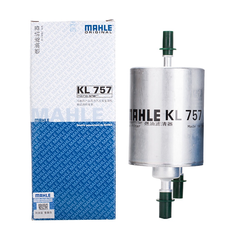马勒(MAHLE)燃油滤KL757适配05-11款奥迪A6L(底盘C6)