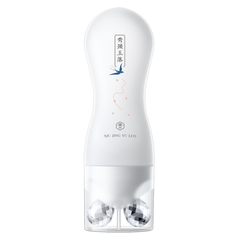 素萃 双滚轮紧致亮皙美颈霜120g