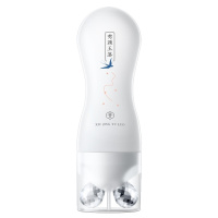 素萃 双滚轮紧致亮皙美颈霜120g