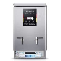 德玛仕(DEMASHI)商用开水器 KS-40FJS 电热开水机直饮机 全自动进水 304不锈钢 烧水器开水桶