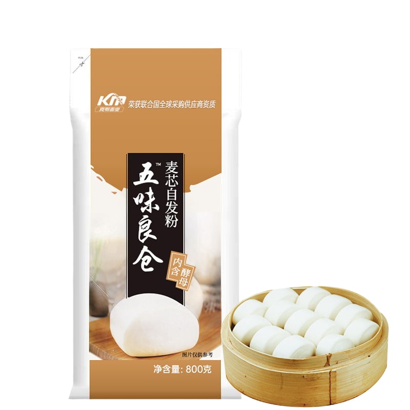 陈克明面粉 自发面粉 4.8斤麦芯粉小麦粉1kg自发粉中高筋淀粉适合馒头包子800g*1包/1.6斤(推荐装)