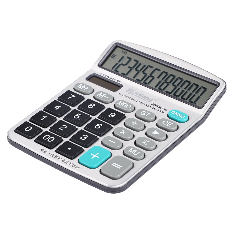 晨光(M&G)ADG98115桌面型计算器 12位数显大屏幕计算机 太阳能计算器 办公文具