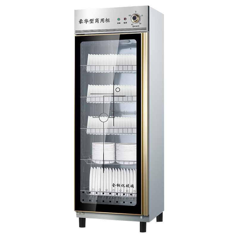 立式家用商用双门大容量不锈钢消毒碗柜酒店食堂餐馆中温消毒柜餐柜
