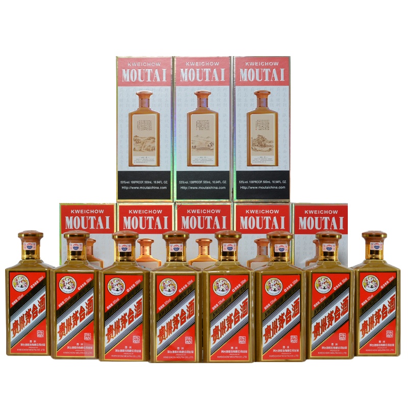 贵州茅台酒 飞天茅台 燕京八景 53度 500ml*8瓶 套装 酱香型 白酒