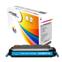莱盛LS-Q6471A粉盒/硒鼓 适用于HP Color LaserJet 3600/3800/CP3505