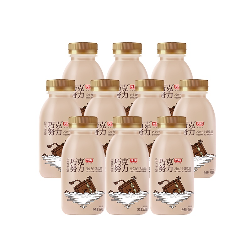 [顺丰冷链]光明 巧克努力 牛乳饮品 250ml*10瓶