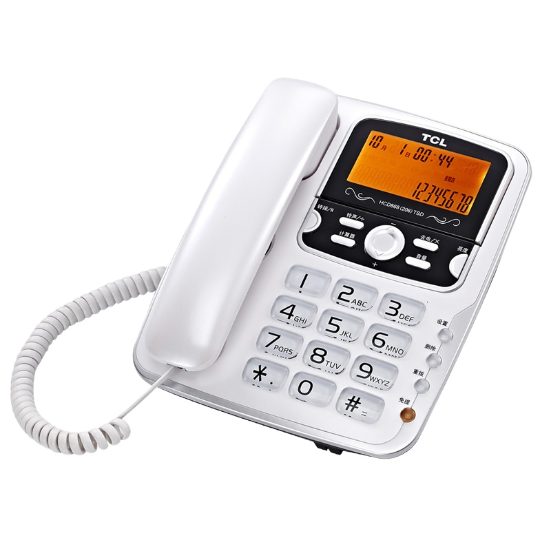 港大专属TCL 固定电话座机 来电显示 206 免电池