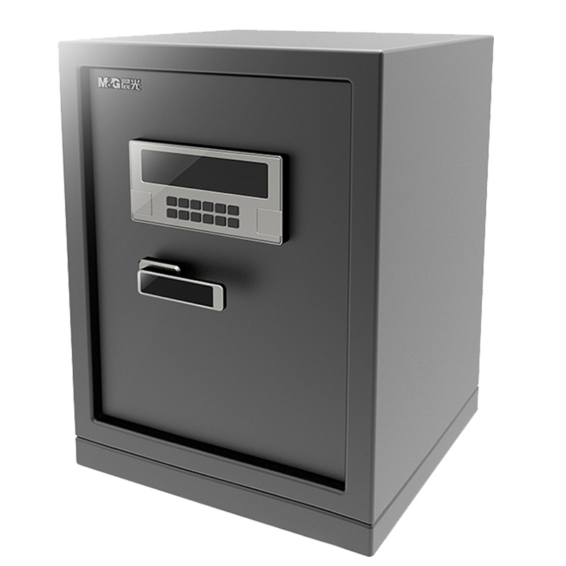 晨光(M&G)AEQ96732电子保管箱(黑灰色) 高73cm办公家用防盗小型隐形保管柜 入墙保险及保管箱柜