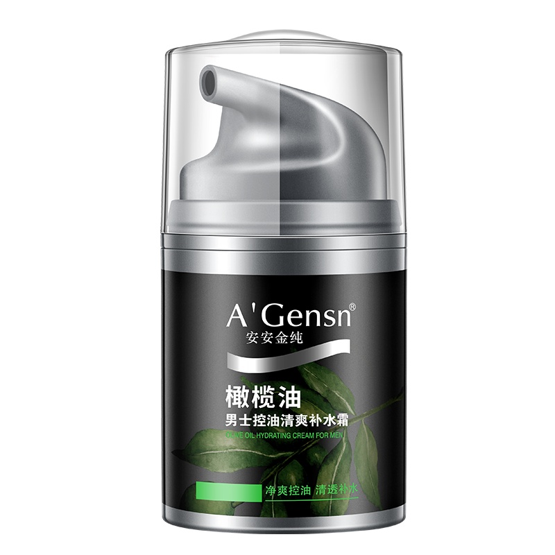 A’Gensn安安金纯橄榄油男士控油清爽补水霜50g保湿补水 滋润营养面霜 其他 各种肤质