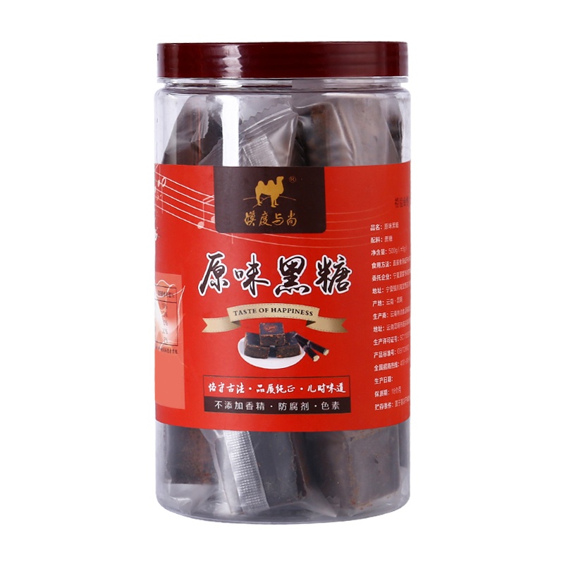 漠度与尚精品黑糖原味玫瑰红枣姜母鲜榨蔗汁大姨妈月子