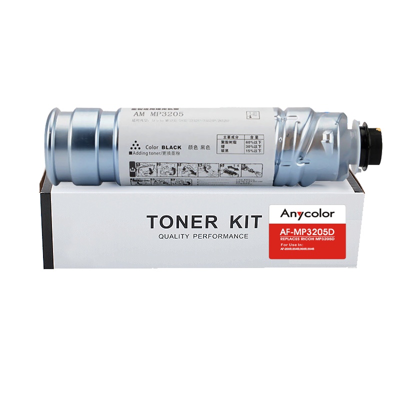欣彩(Anycolor) MP3205D粉盒 AF-MP3205D墨粉盒 适用理光 AF-1035 1045复印机墨粉筒