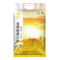 WQSC福润嘉 五常优质大米5KG 地域认证 专属种植