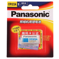 松下(Panasonic)CR123A 进口锂筒干电池 适用仪器仪表电子锁