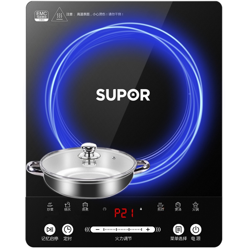 苏泊尔(SUPOR)电磁炉家用火锅汤锅大功率 爆炒 智能滑控 多功能电池炉 记忆启停 立体防水电磁灶SDHCB9E10
