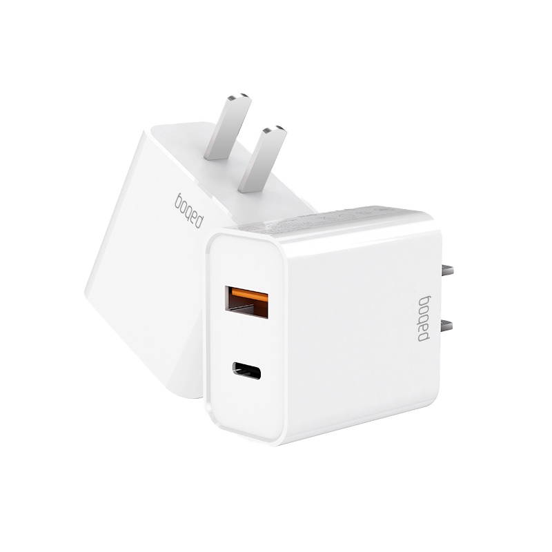 哌佰客(pabog)20W双输出快充充电器 3C认证双协议适用于苹果华为小米三星VIVO一加OPPO荣耀RU-20