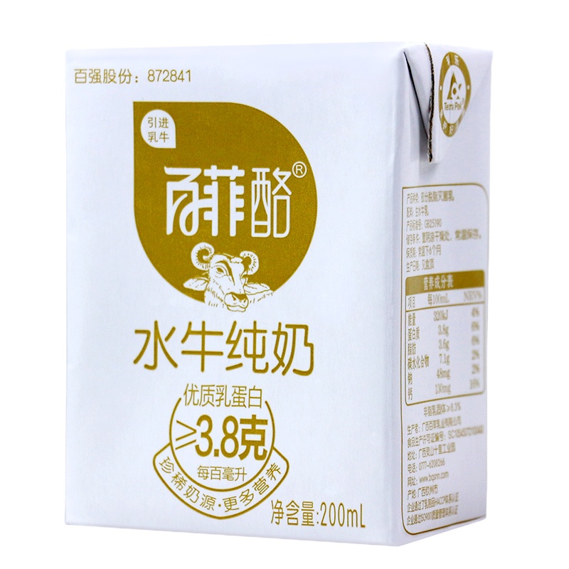 百菲酪水牛纯奶200ml*12盒
