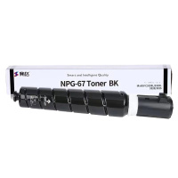 赛格适用佳能NPG-67粉盒佳能IR C3320L粉盒